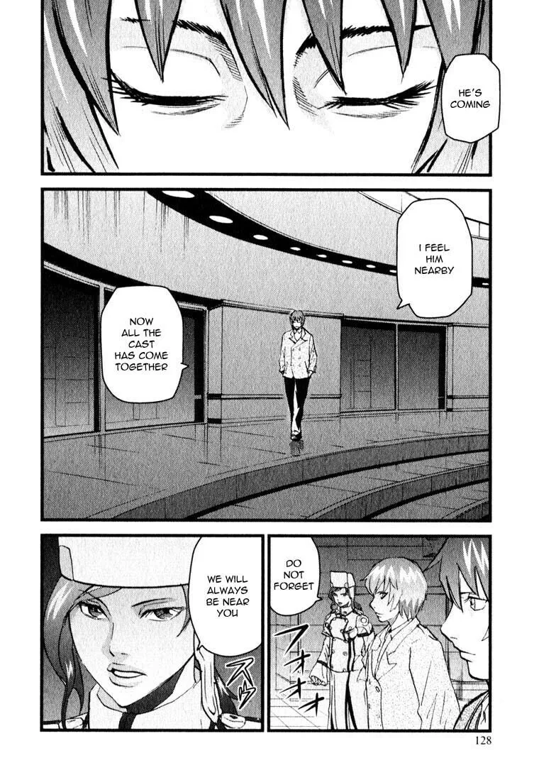 Togari Shiro Chapter 10 page 8 - 
