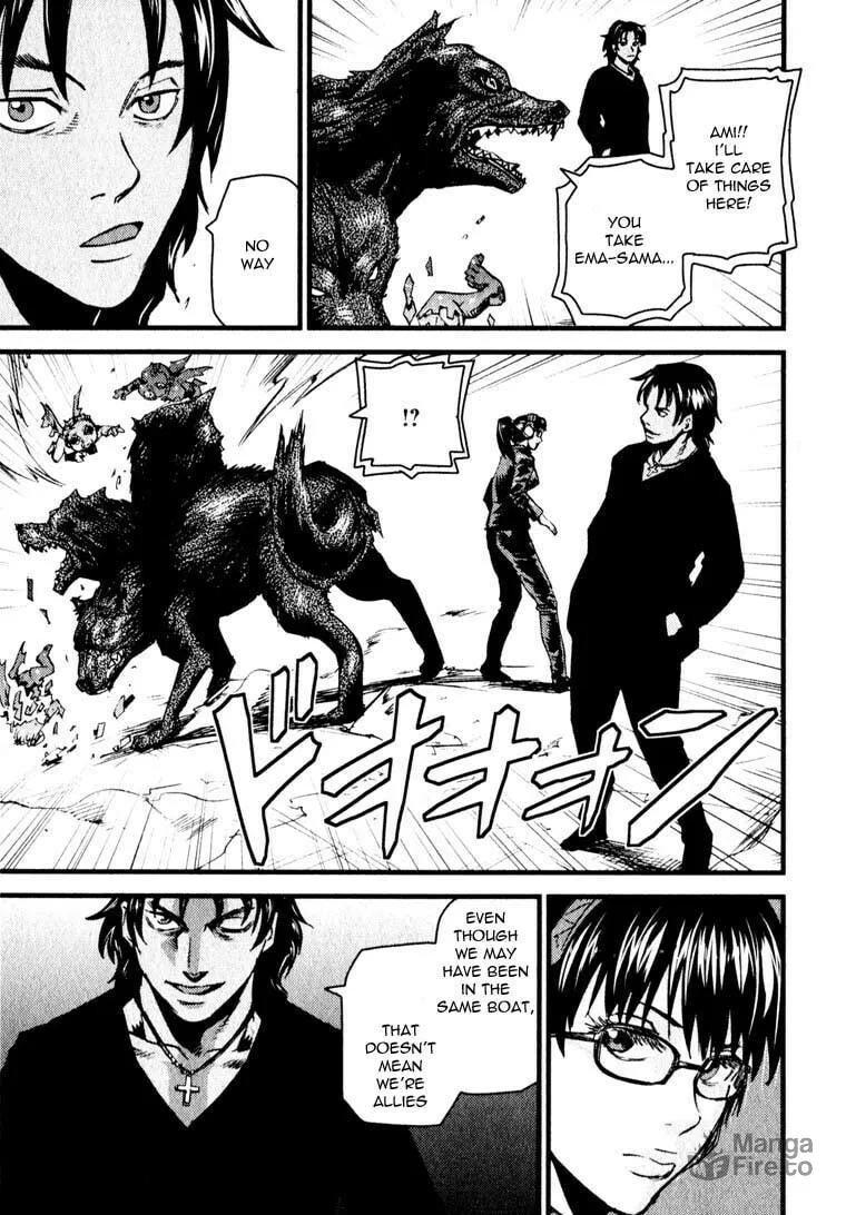 Togari Shiro Chapter 11 page 12 - 