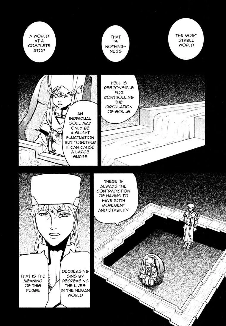 Togari Shiro Chapter 11 page 13 - 