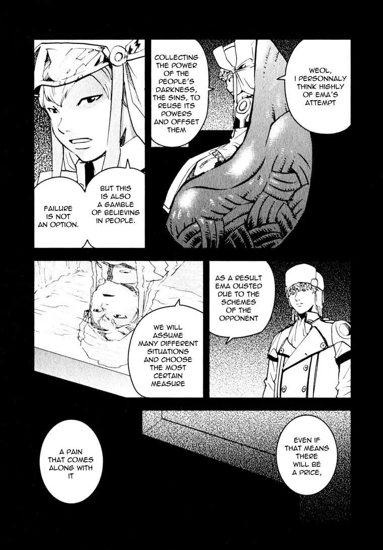 Togari Shiro Chapter 11 page 14 - 