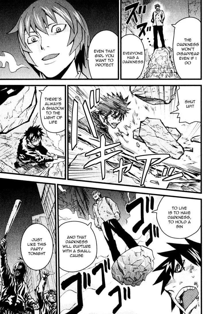 Togari Shiro Chapter 11 page 16 - 