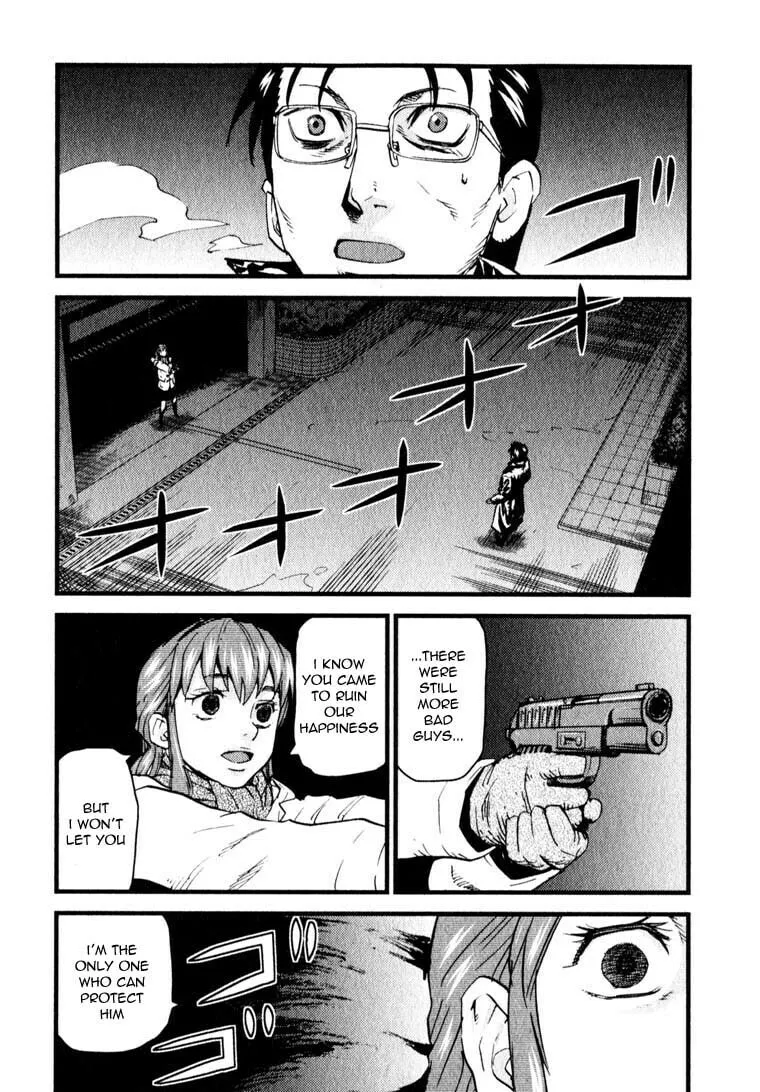 Togari Shiro Chapter 11 page 19 - 