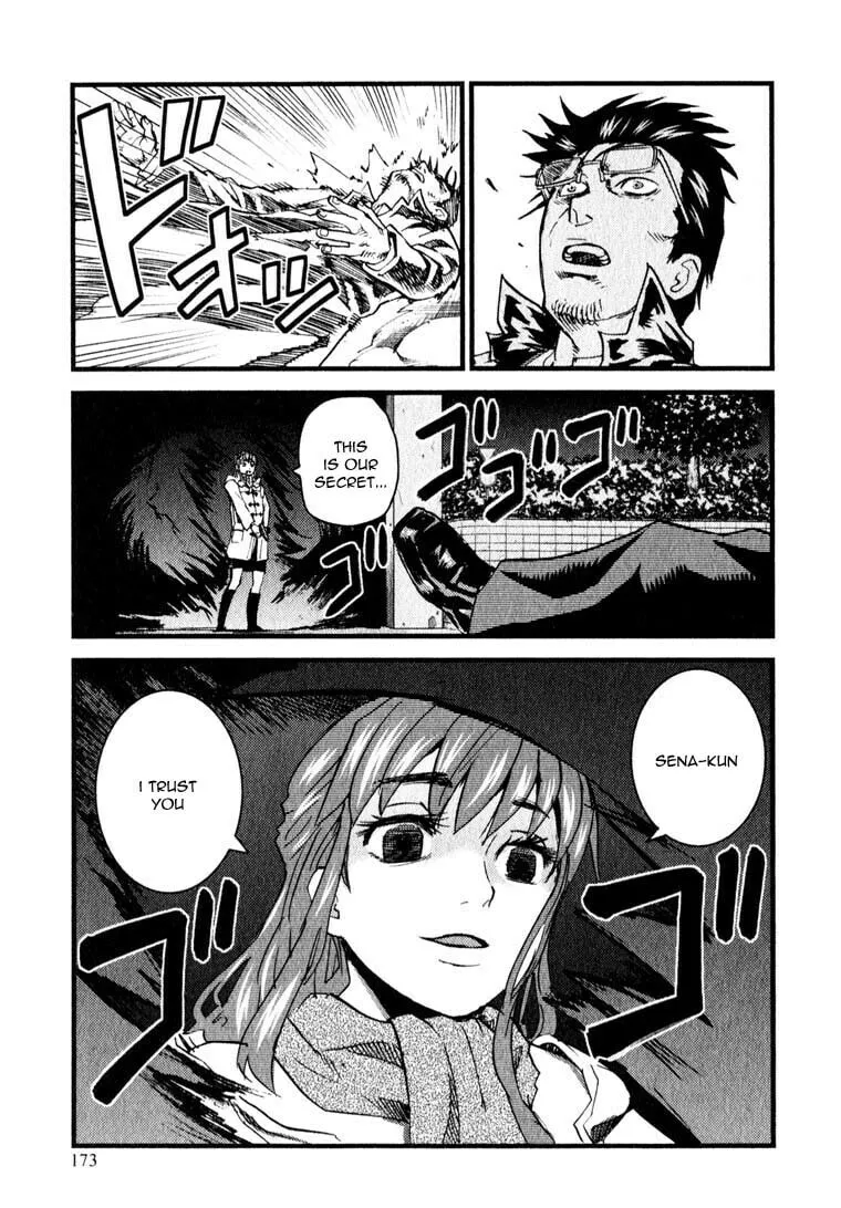 Togari Shiro Chapter 11 page 22 - 