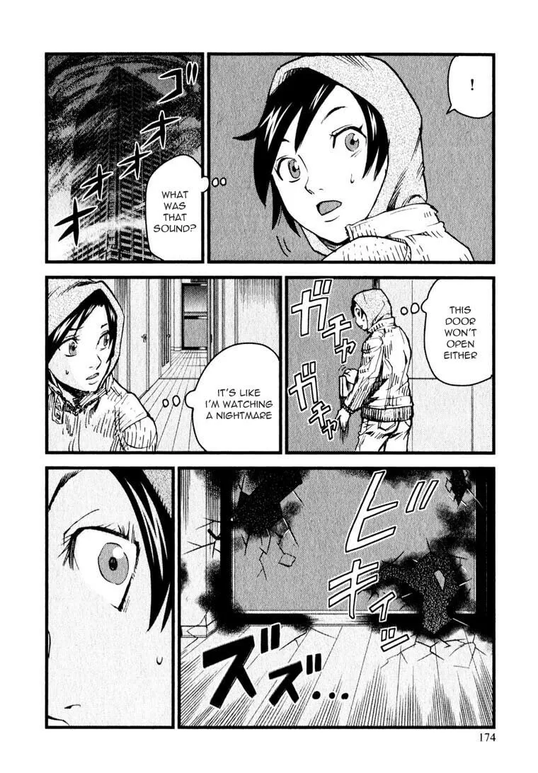 Togari Shiro Chapter 11 page 23 - 