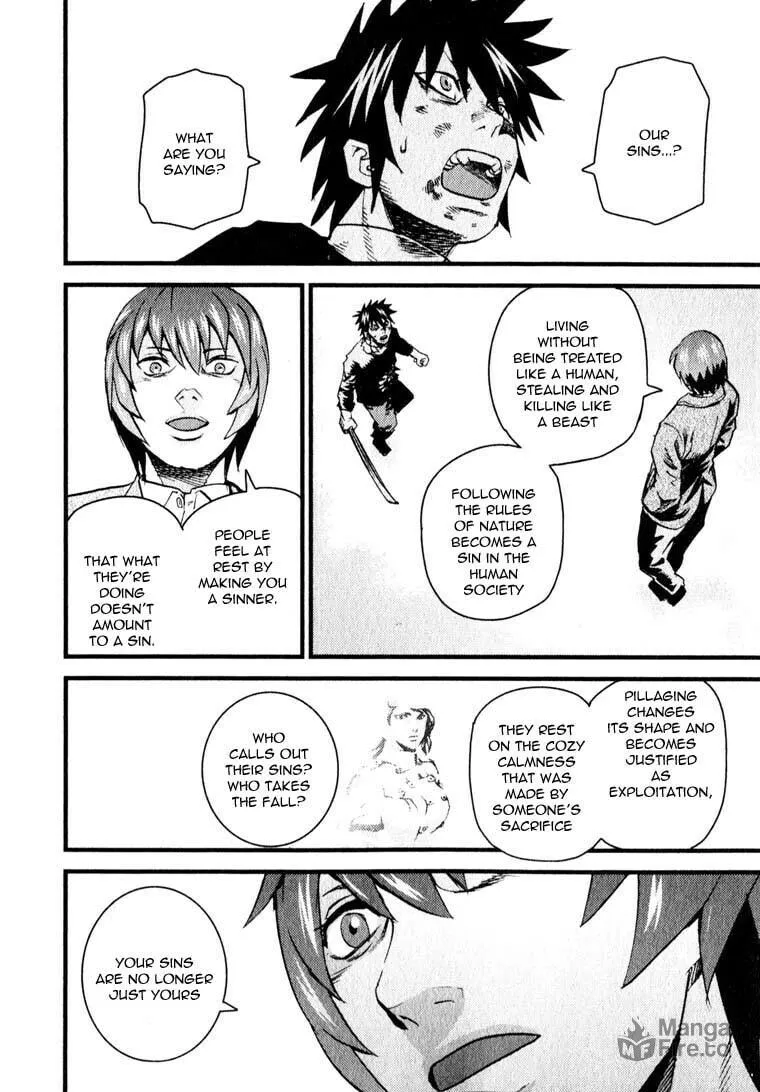 Togari Shiro Chapter 11 page 25 - 