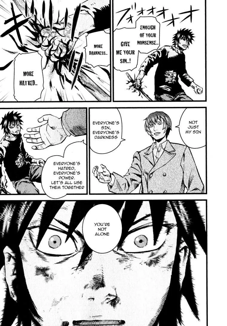 Togari Shiro Chapter 11 page 26 - 