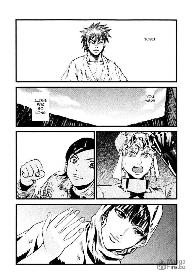 Togari Shiro Chapter 11 page 27 - 