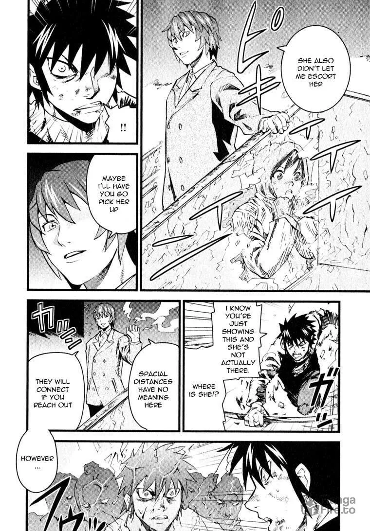 Togari Shiro Chapter 11 page 5 - 