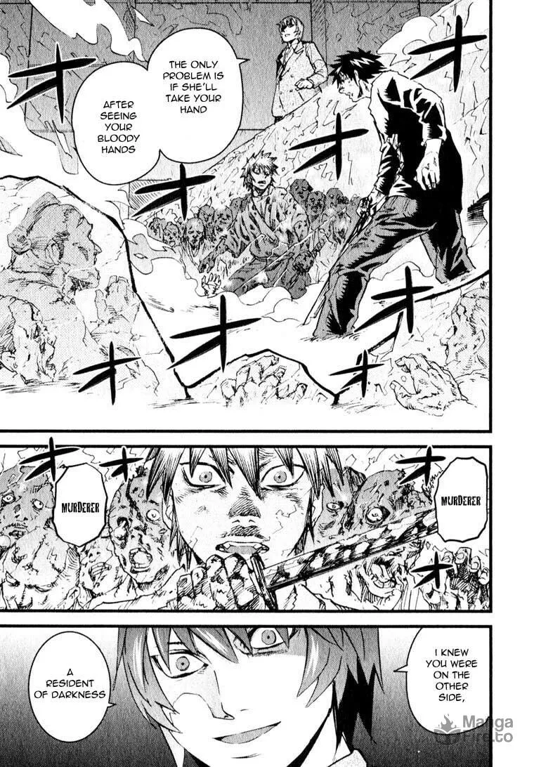 Togari Shiro Chapter 11 page 6 - 
