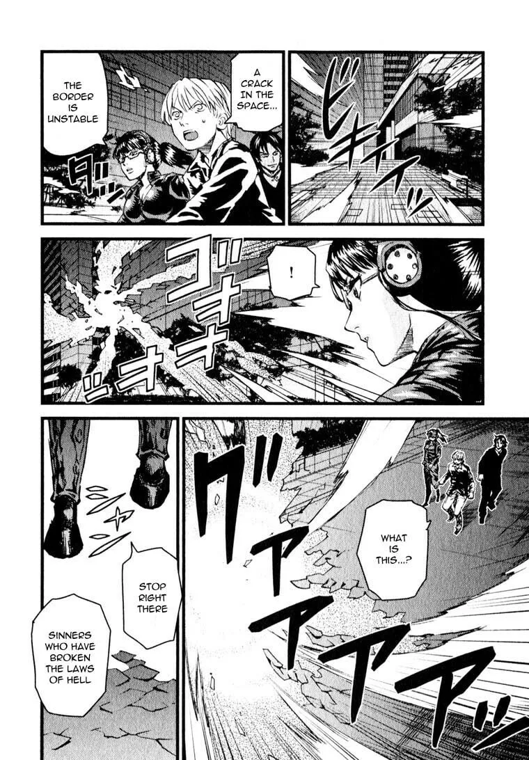 Togari Shiro Chapter 11 page 7 - 