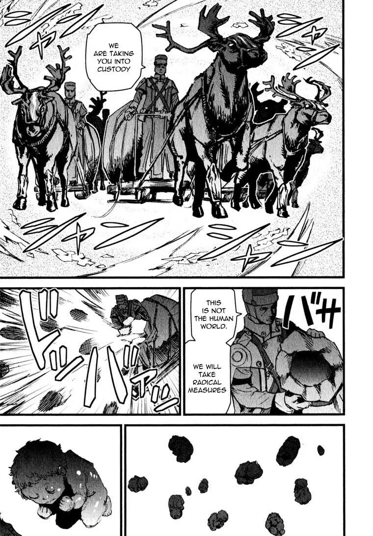 Togari Shiro Chapter 11 page 8 - 