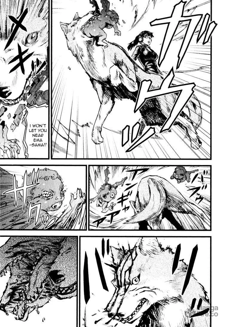 Togari Shiro Chapter 11 page 10 - 
