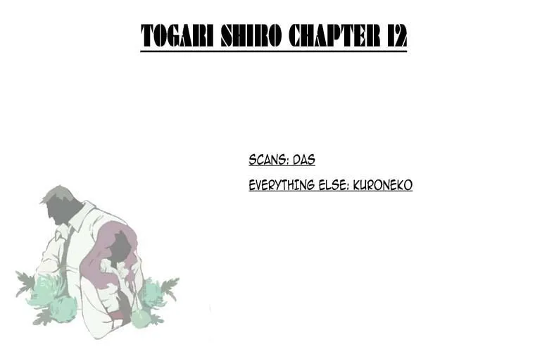 Togari Shiro Chapter 12 page 2 - 