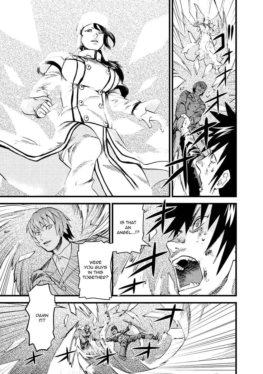 Togari Shiro Chapter 12 page 11 - 