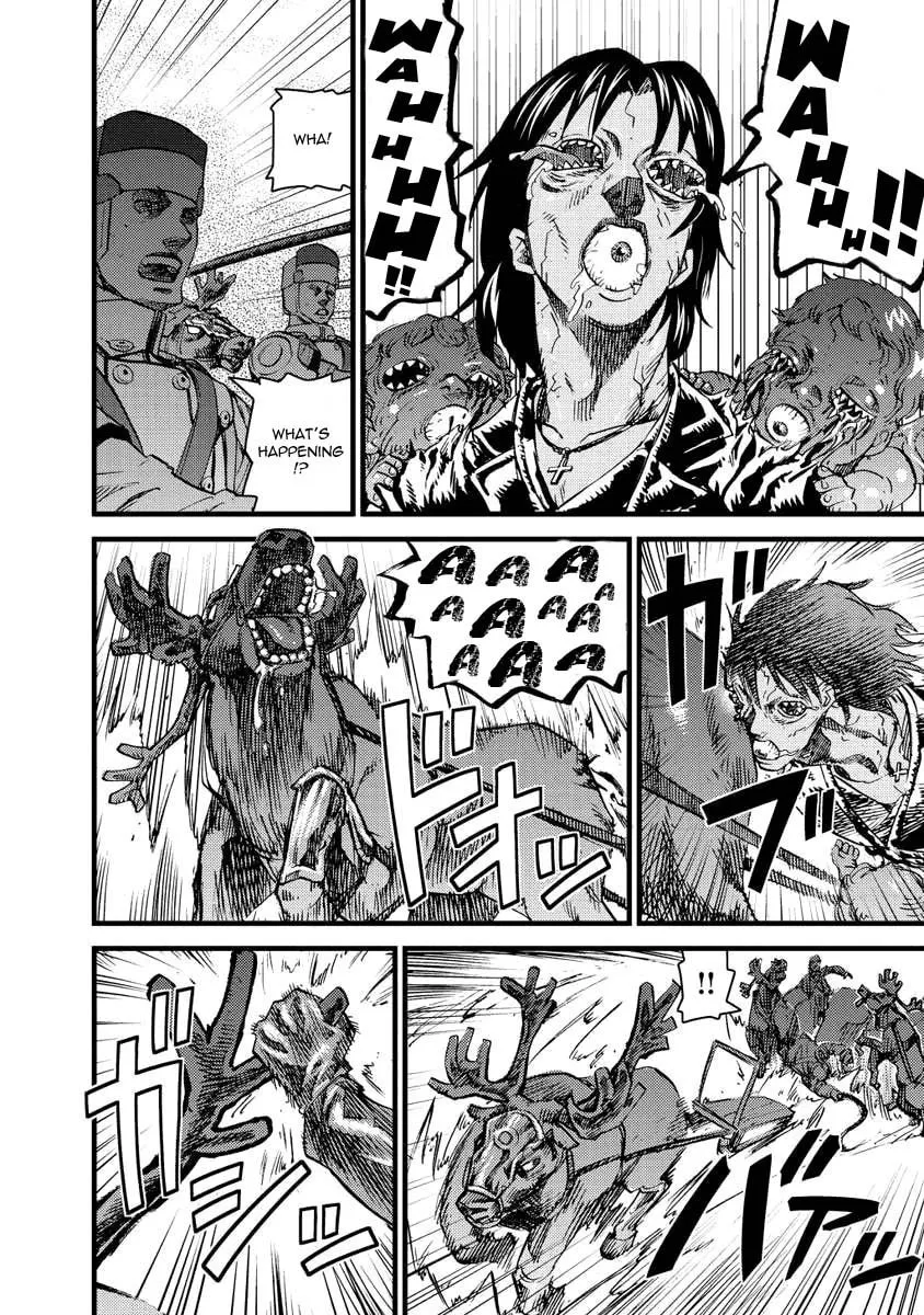 Togari Shiro Chapter 12 page 16 - 