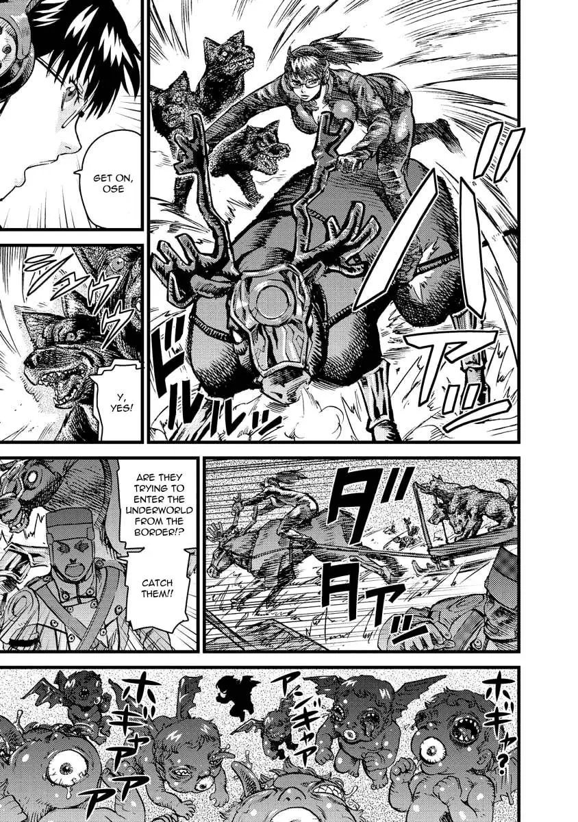Togari Shiro Chapter 12 page 17 - 