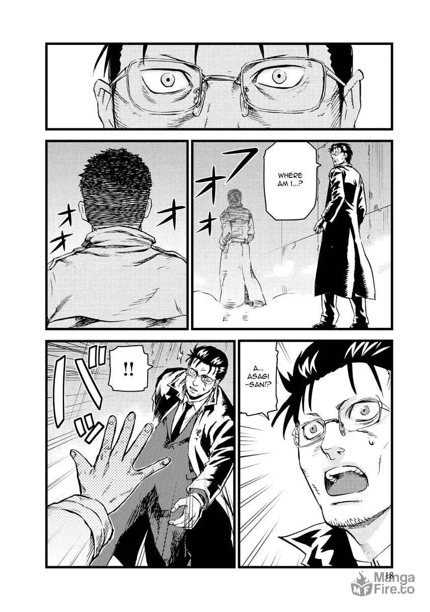 Togari Shiro Chapter 12 page 18 - 