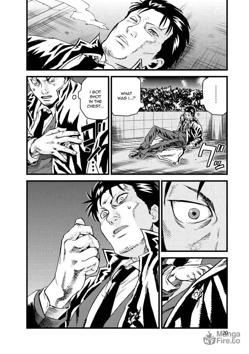 Togari Shiro Chapter 12 page 20 - 