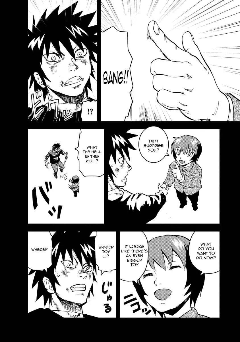 Togari Shiro Chapter 12 page 22 - 