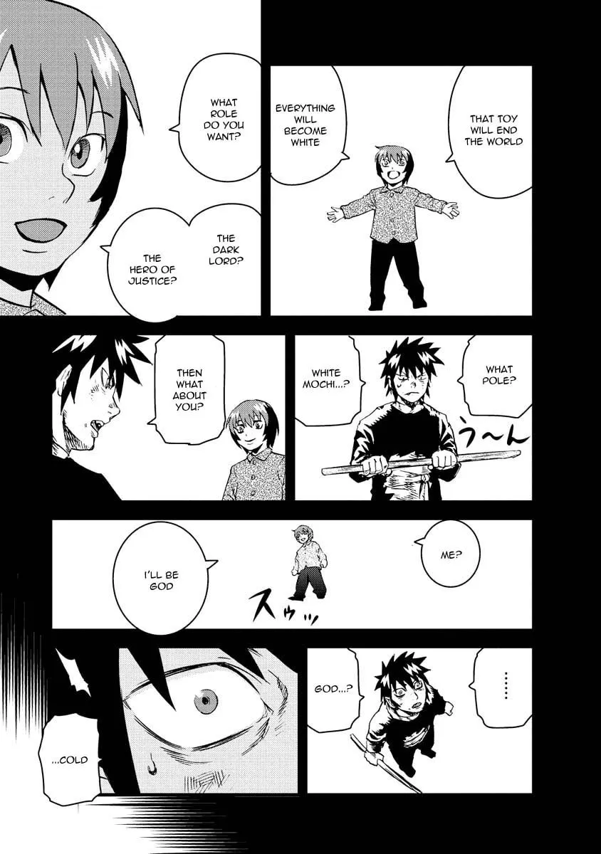 Togari Shiro Chapter 12 page 23 - 