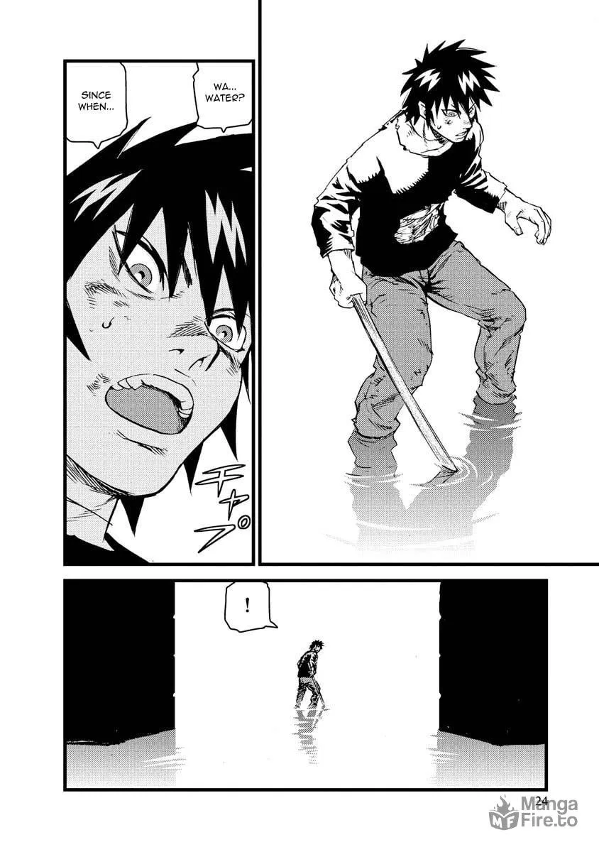 Togari Shiro Chapter 12 page 24 - 