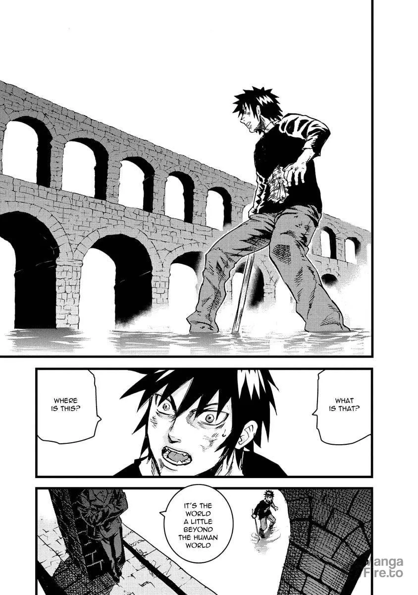 Togari Shiro Chapter 12 page 25 - 