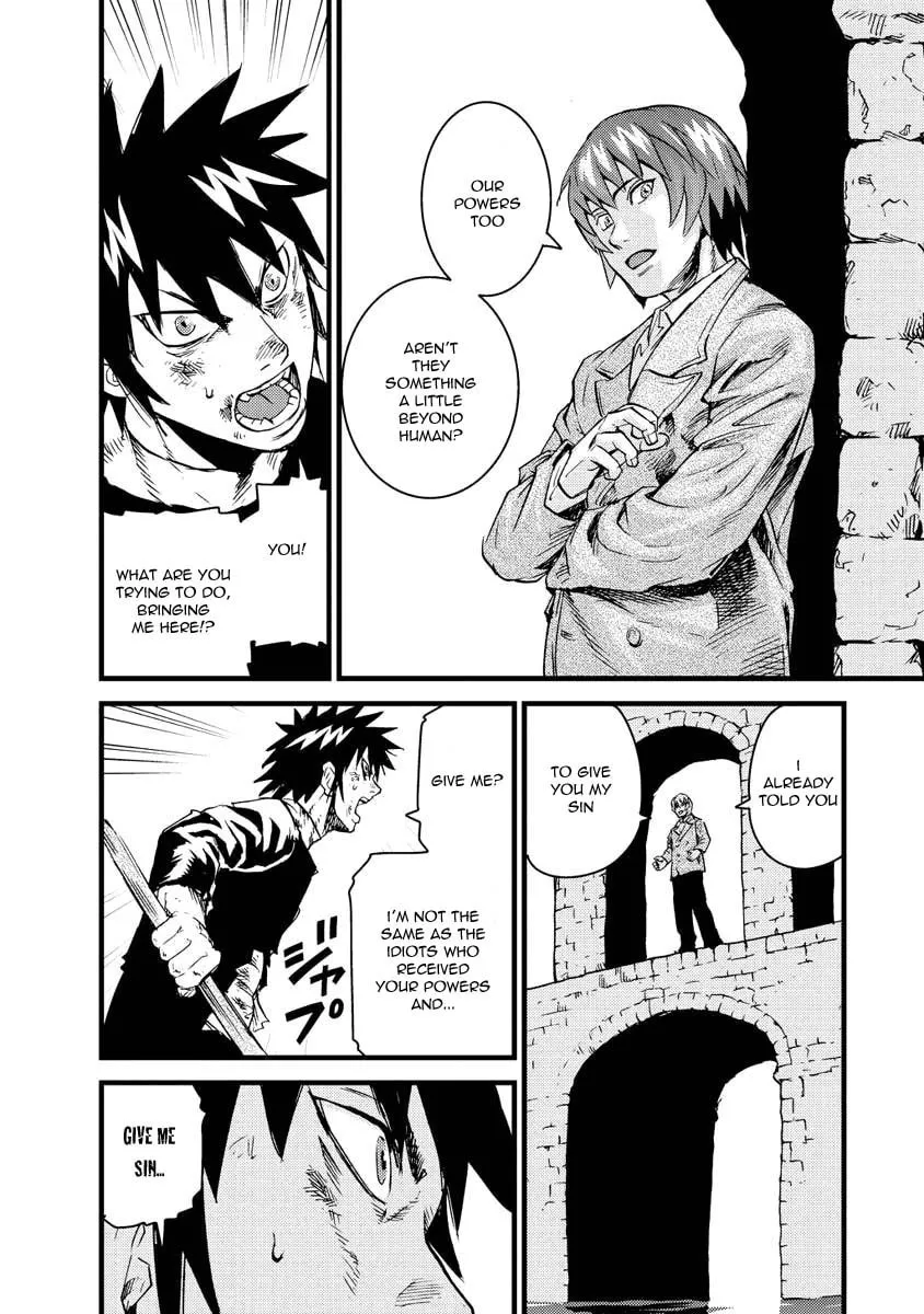 Togari Shiro Chapter 12 page 26 - 