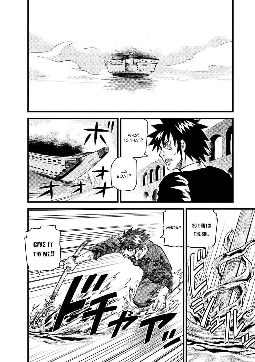 Togari Shiro Chapter 12 page 28 - 