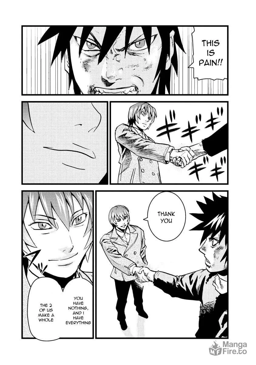Togari Shiro Chapter 12 page 5 - 