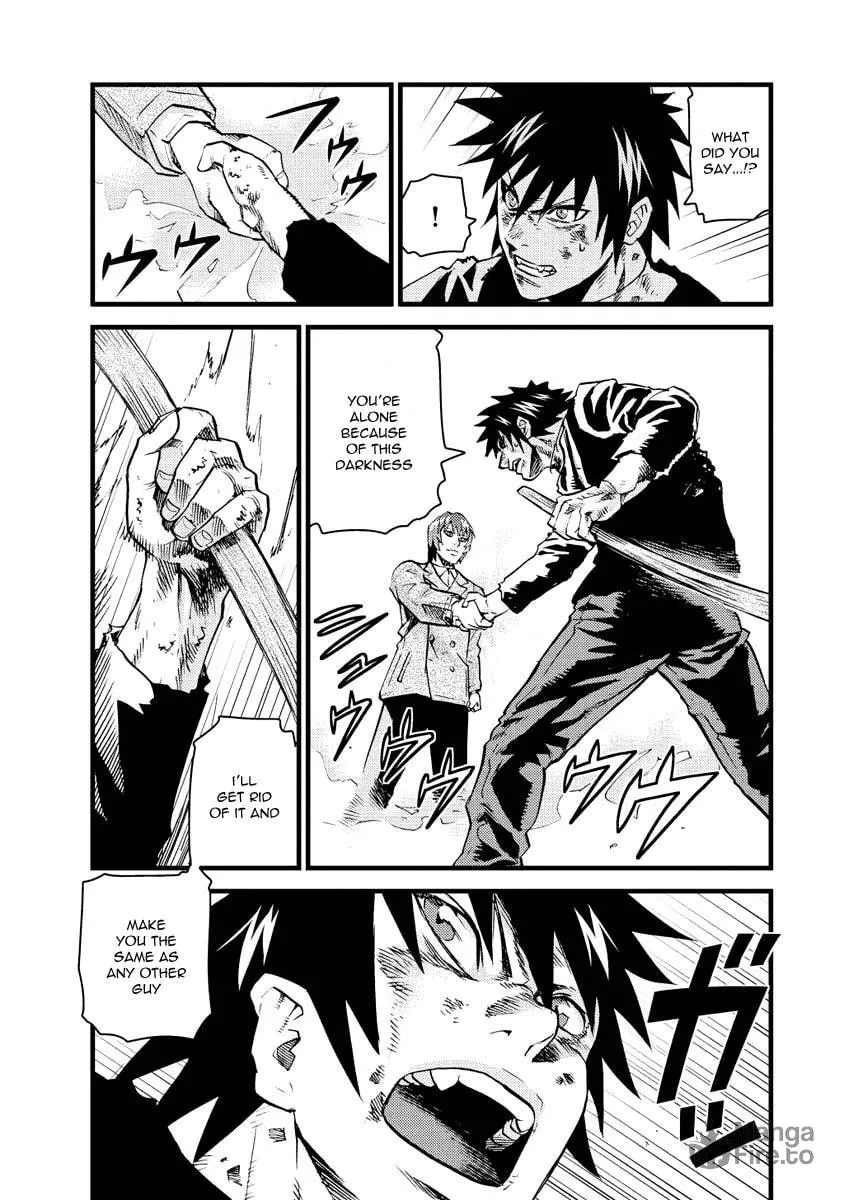 Togari Shiro Chapter 12 page 6 - 