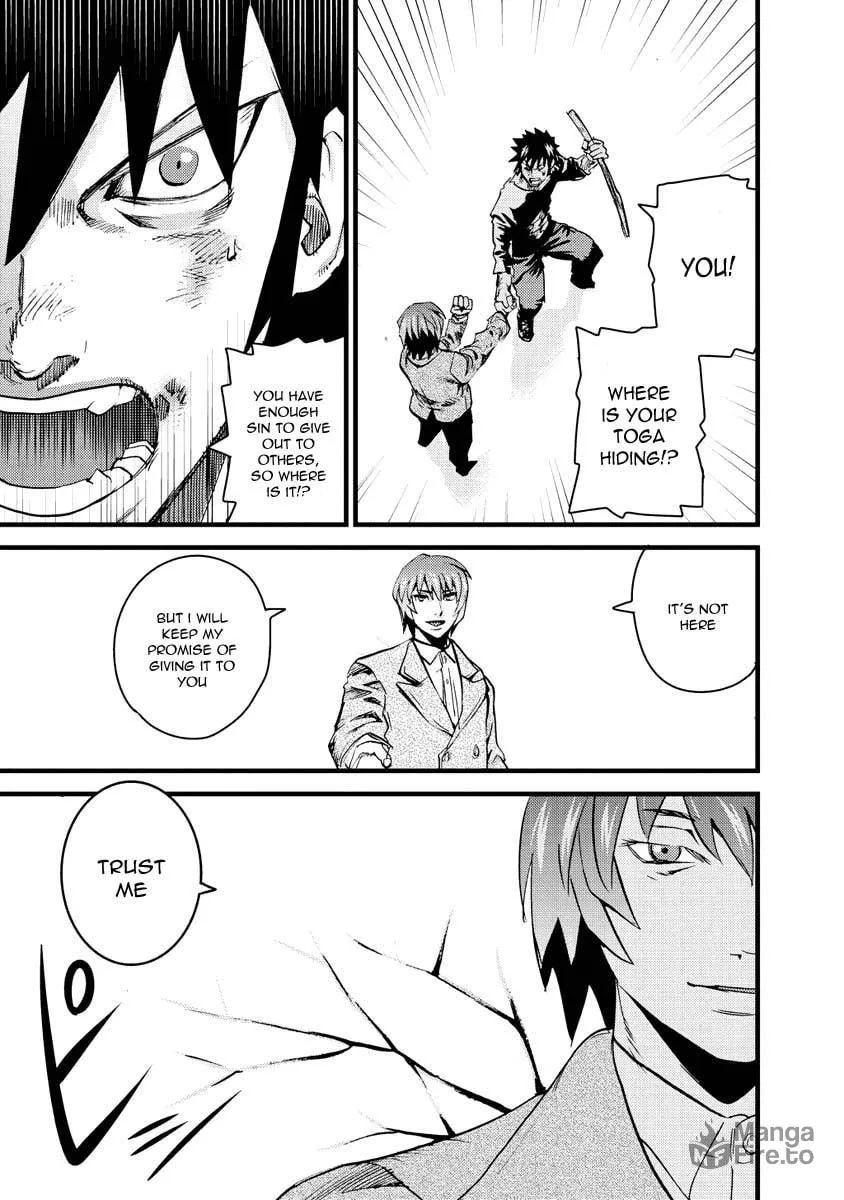 Togari Shiro Chapter 12 page 9 - 