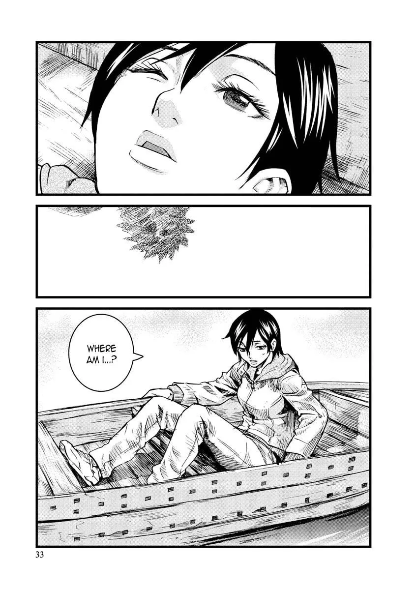 Togari Shiro Chapter 13 page 2 - 