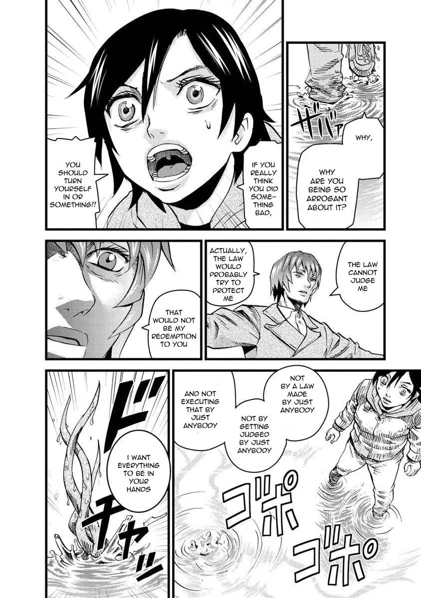 Togari Shiro Chapter 13 page 11 - 