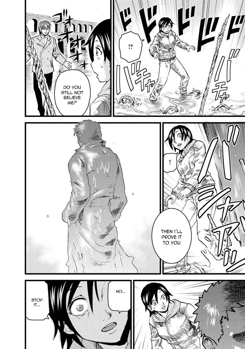 Togari Shiro Chapter 13 page 13 - 
