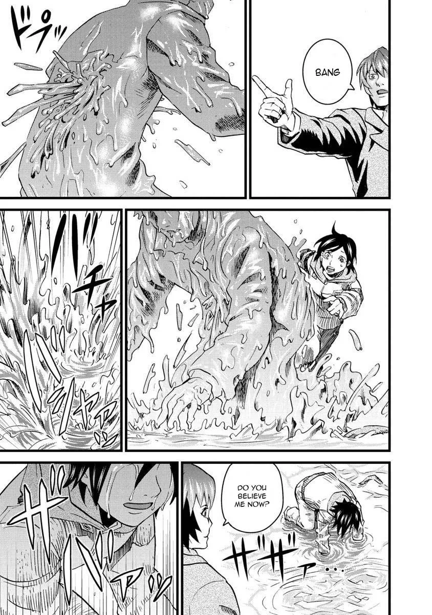 Togari Shiro Chapter 13 page 14 - 
