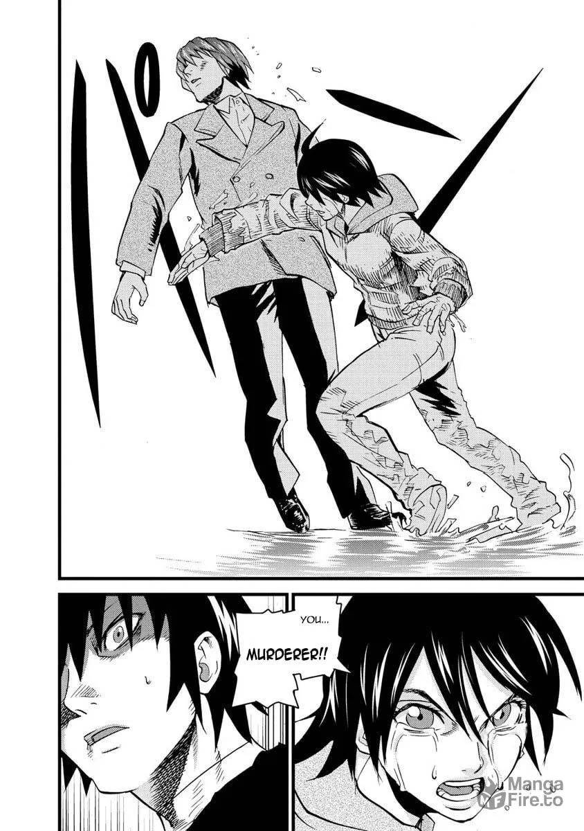 Togari Shiro Chapter 13 page 15 - 