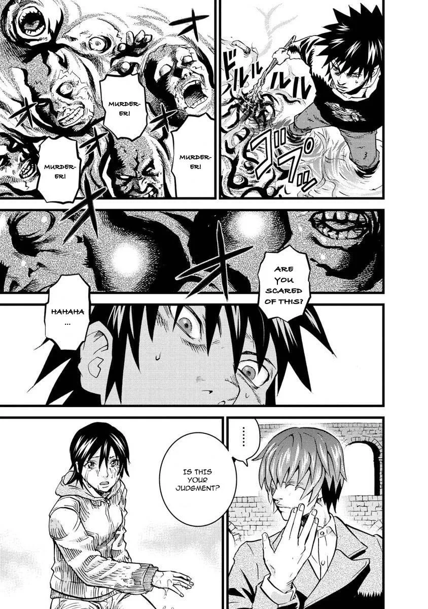 Togari Shiro Chapter 13 page 16 - 