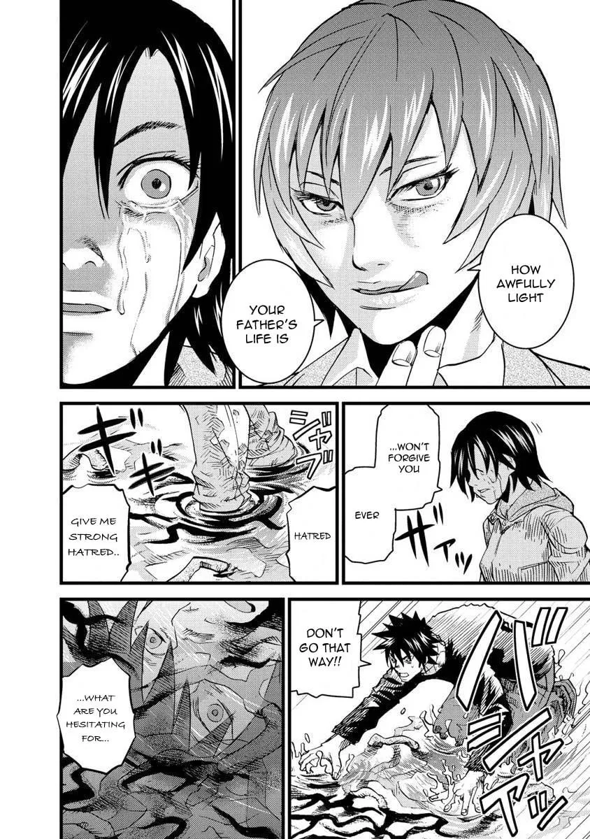 Togari Shiro Chapter 13 page 17 - 
