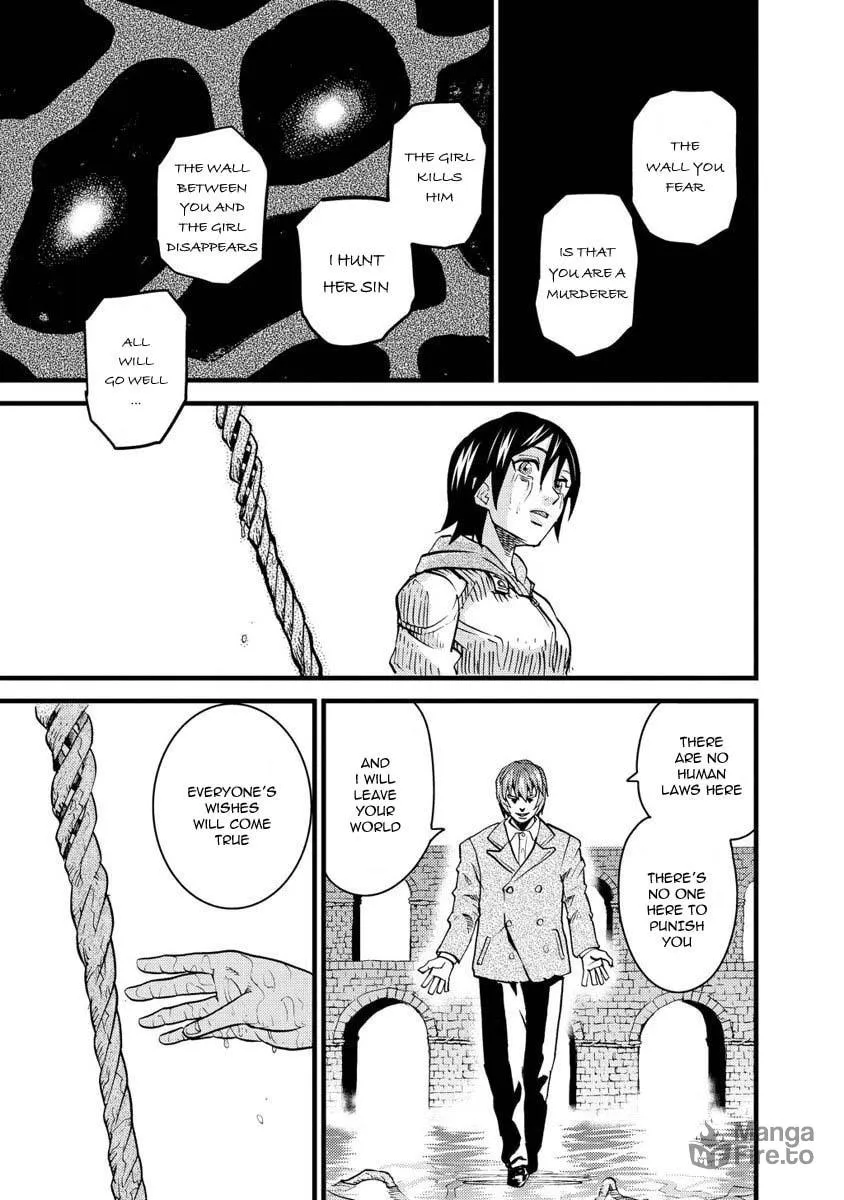 Togari Shiro Chapter 13 page 18 - 