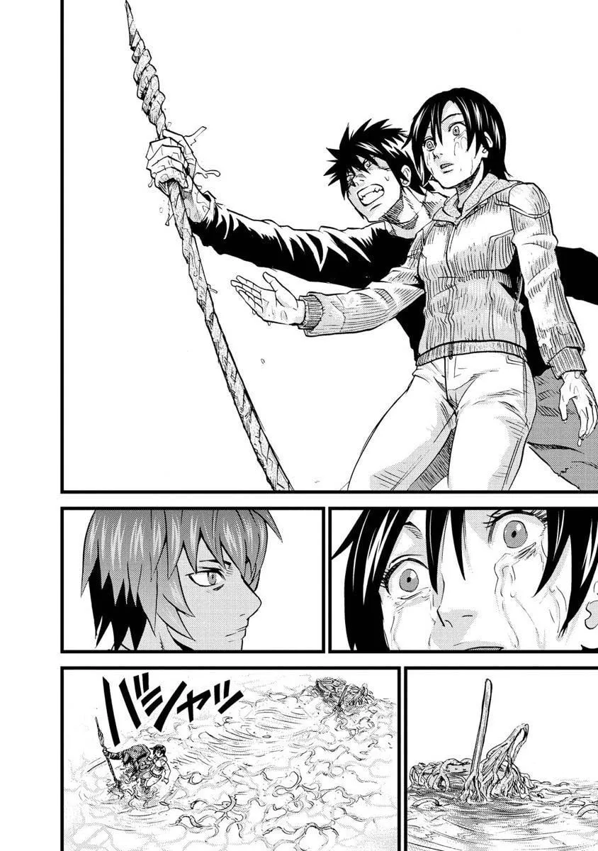 Togari Shiro Chapter 13 page 19 - 