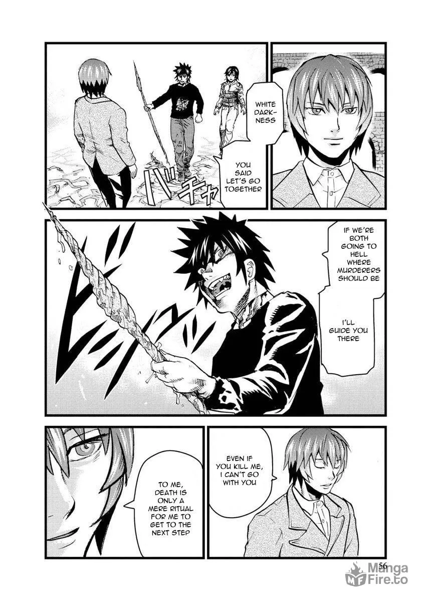 Togari Shiro Chapter 13 page 24 - 
