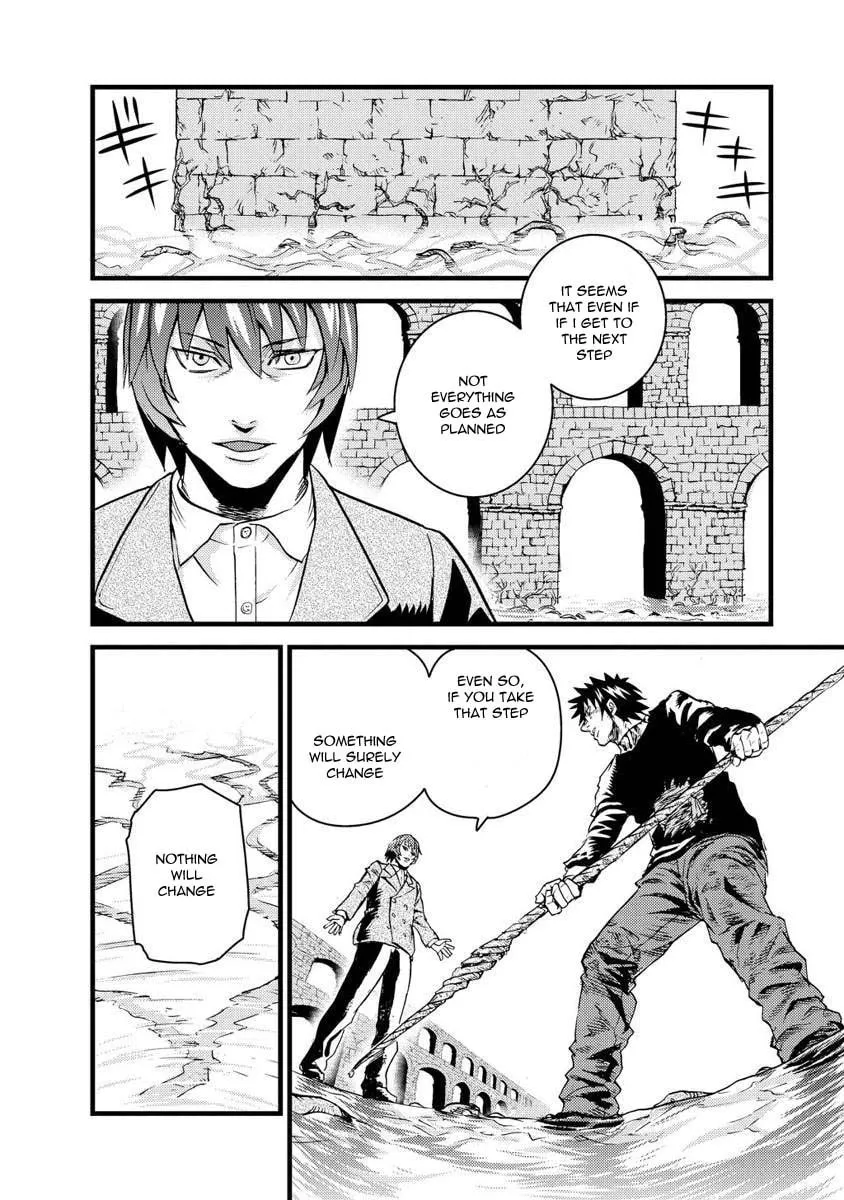 Togari Shiro Chapter 13 page 28 - 