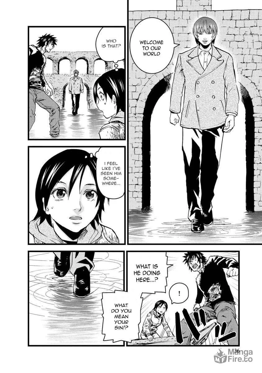 Togari Shiro Chapter 13 page 5 - 