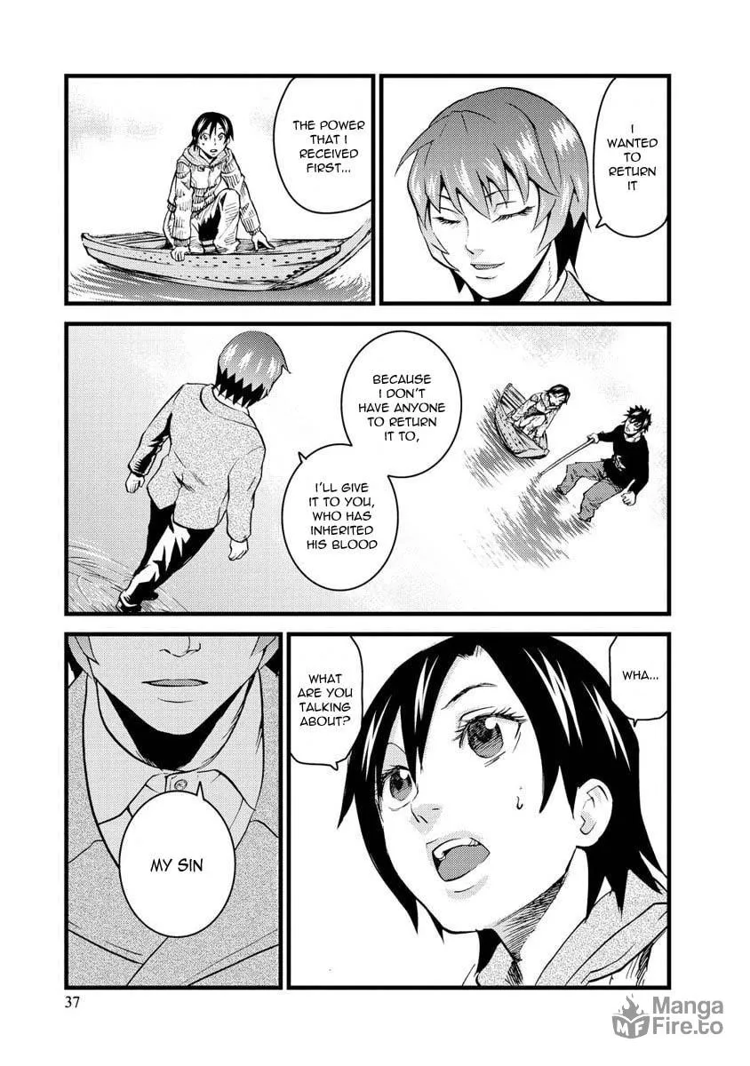 Togari Shiro Chapter 13 page 6 - 