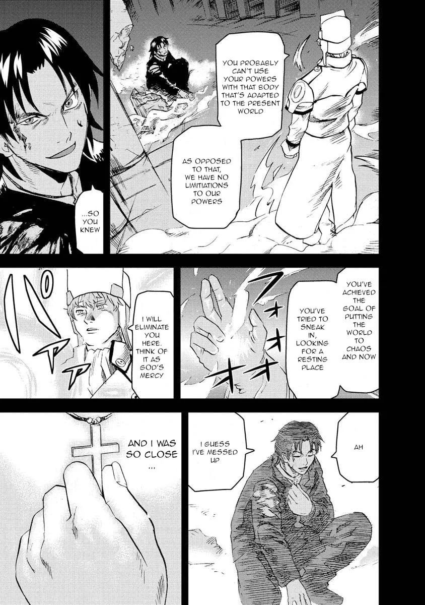 Togari Shiro Chapter 14 page 11 - 