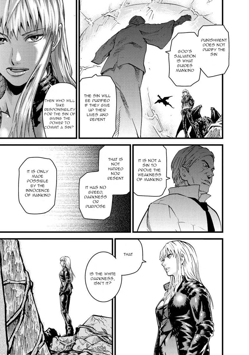 Togari Shiro Chapter 14 page 17 - 