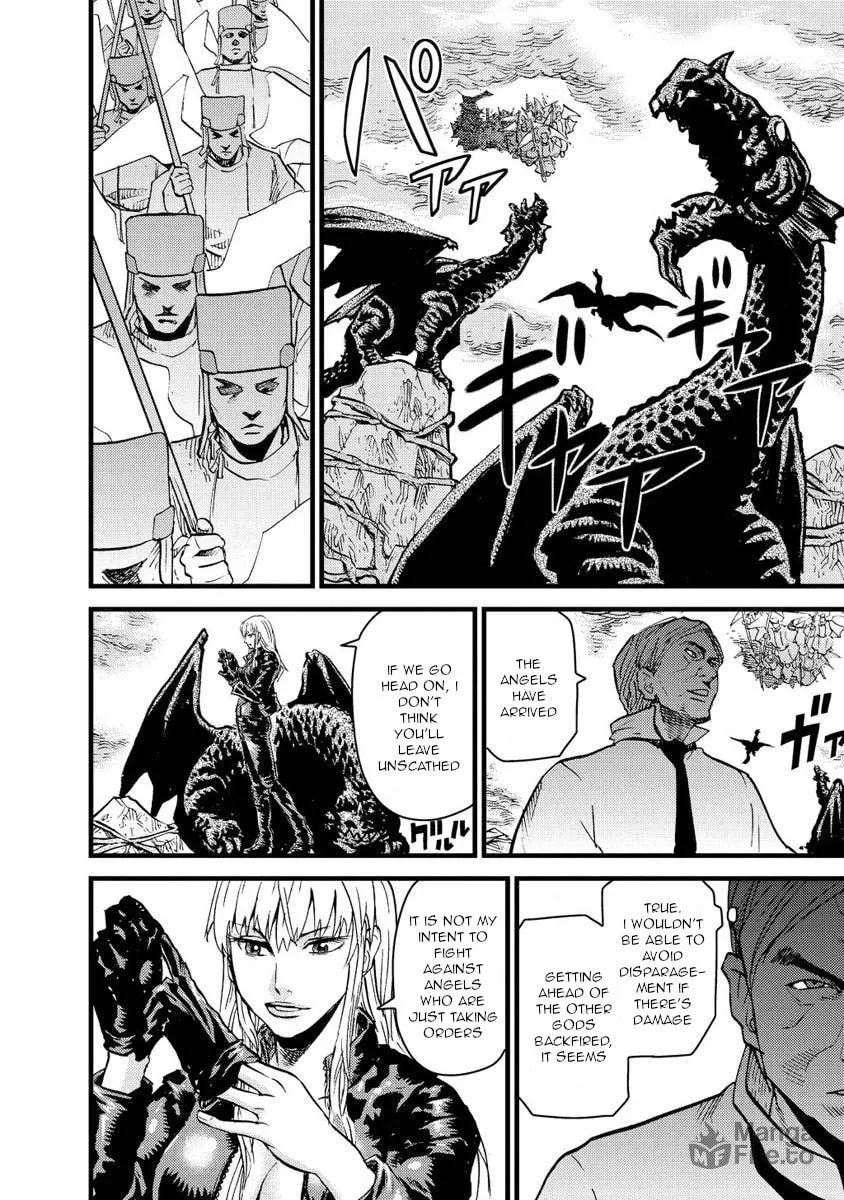 Togari Shiro Chapter 14 page 20 - 