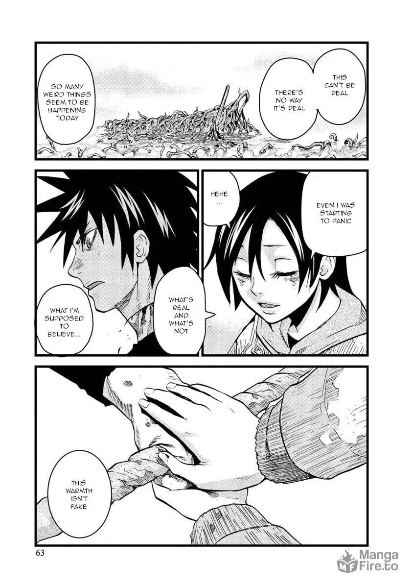 Togari Shiro Chapter 14 page 3 - 