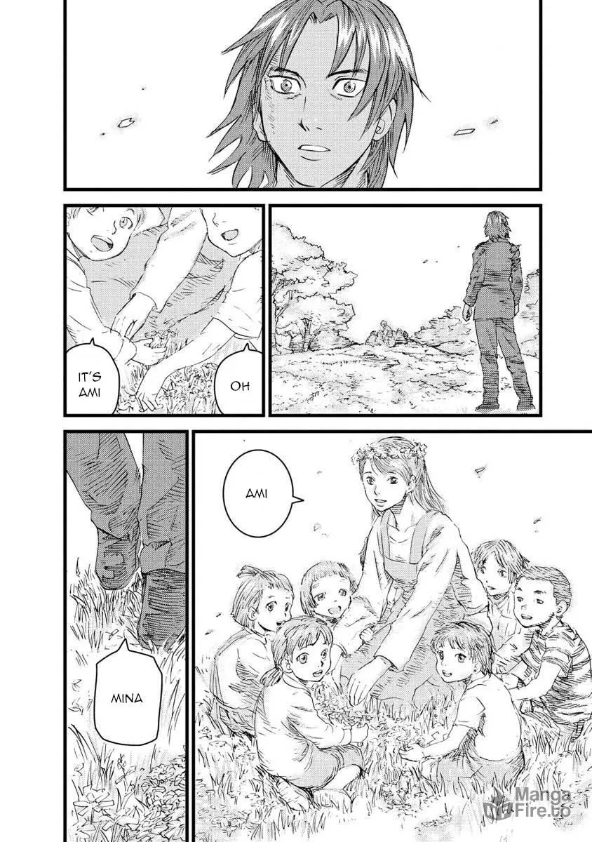 Togari Shiro Chapter 14 page 24 - 