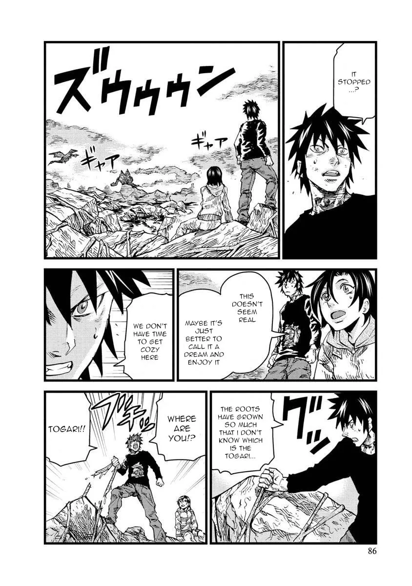 Togari Shiro Chapter 14 page 26 - 